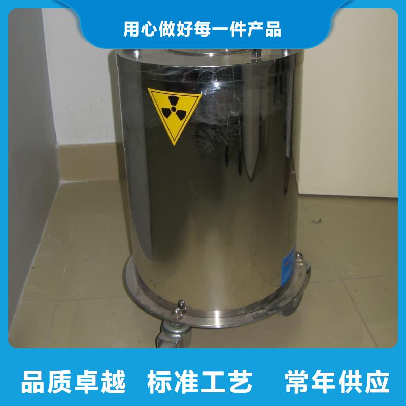 防輻射醫(yī)院鉛箱歡迎新老客戶來電咨詢