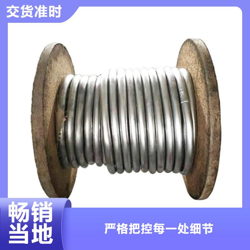 工業(yè)輸出鉛管-歡迎來電洽談