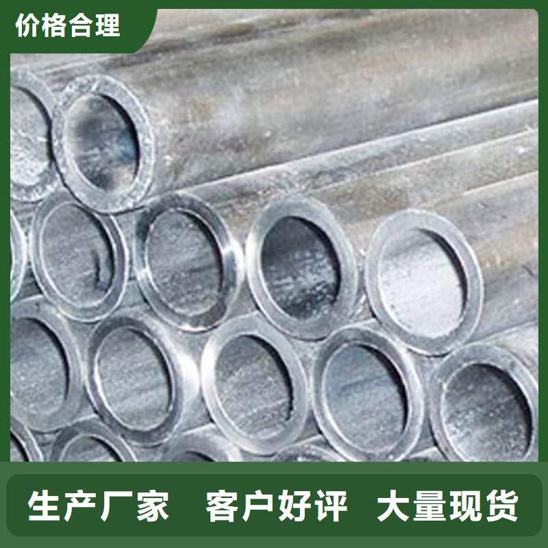 質優(yōu)價廉的純鉛管公司
