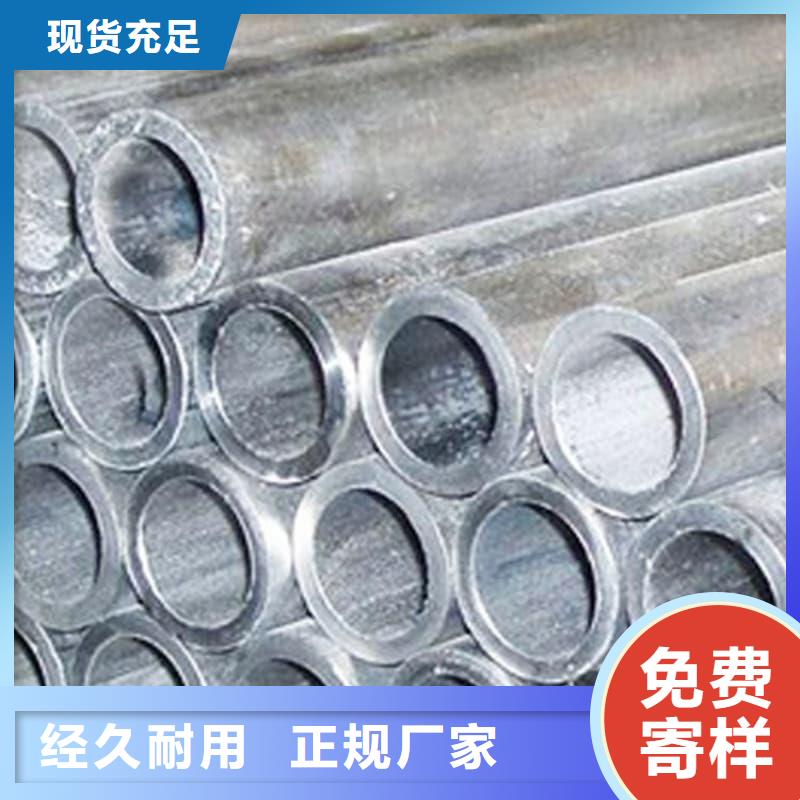 質(zhì)優(yōu)價廉的鉛盤管廠家