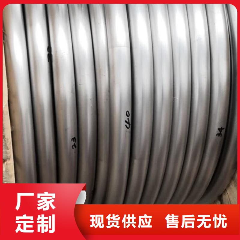 防腐蝕鉛管-點(diǎn)擊了解更多