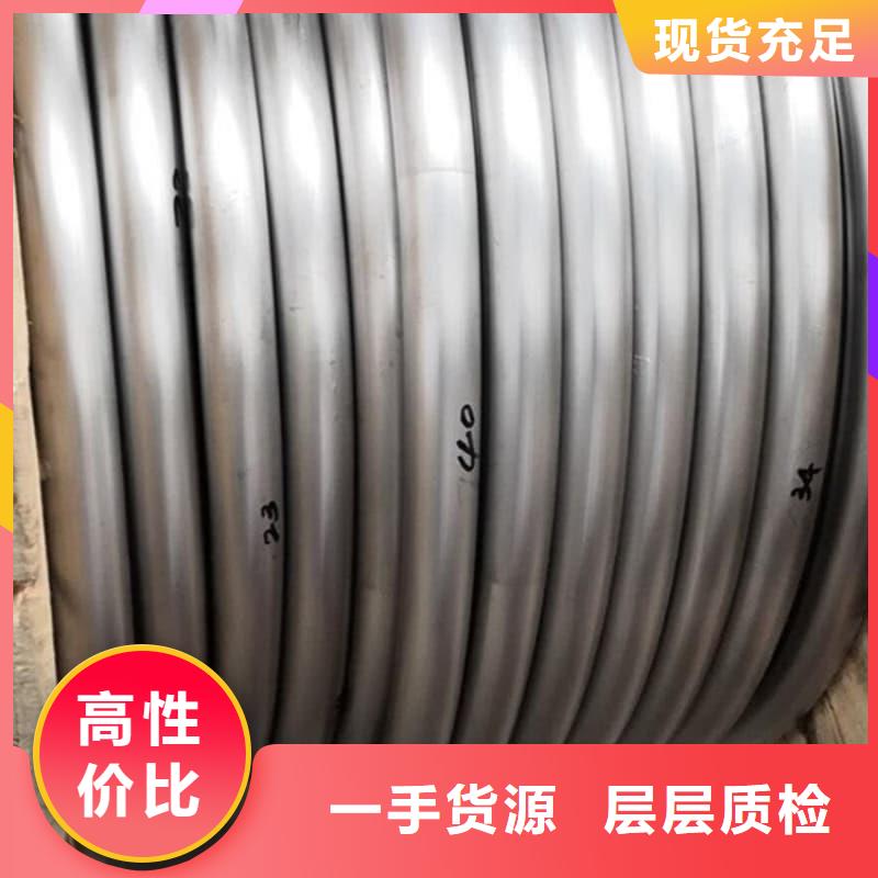 化工射線防護鉛管如何購買