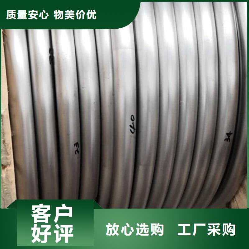 異型鉛管用心服務(wù)
