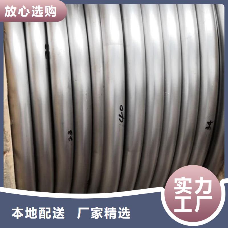 異型大口徑鉛管-原廠質(zhì)保