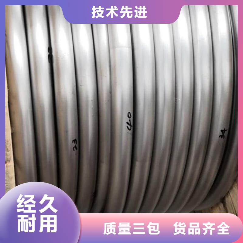 化工射線防護(hù)鉛管詳情電話咨詢