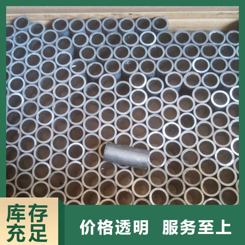 異型鉛管參數(shù)詳情