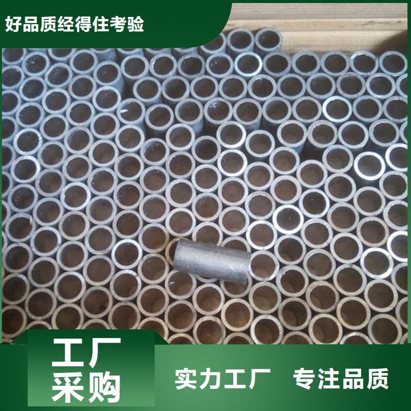 鉛合金管大廠家選的放心