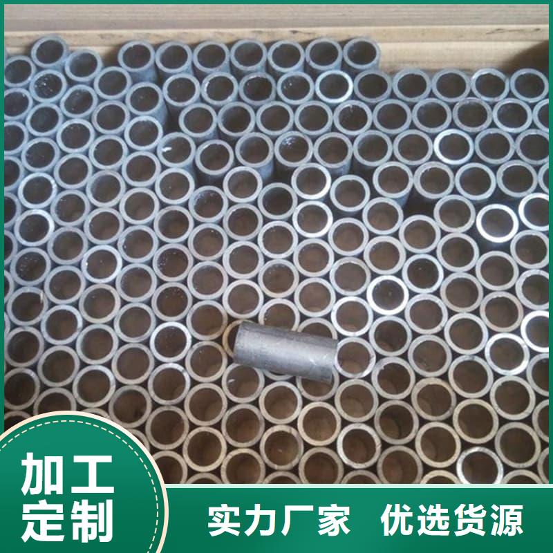 銻合金鉛管可來電定制-質(zhì)量可靠