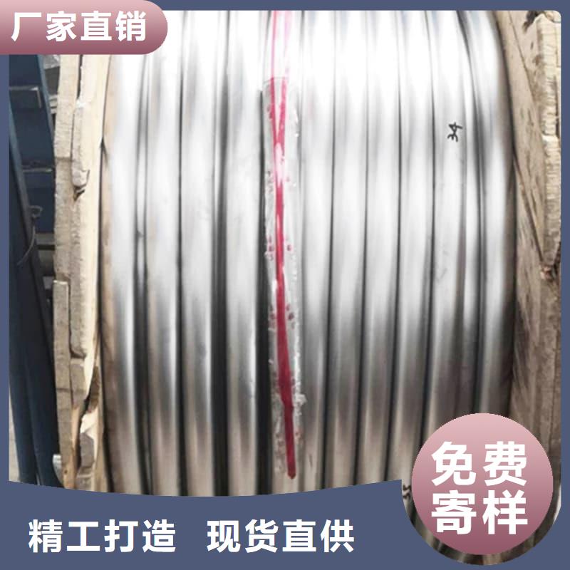 工業(yè)輸出鉛管口碑-佳譽(yù)恒輻射防護(hù)工程有限公司