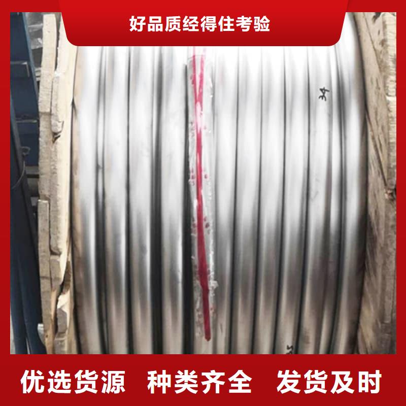 耐酸堿鉛管大型廠家