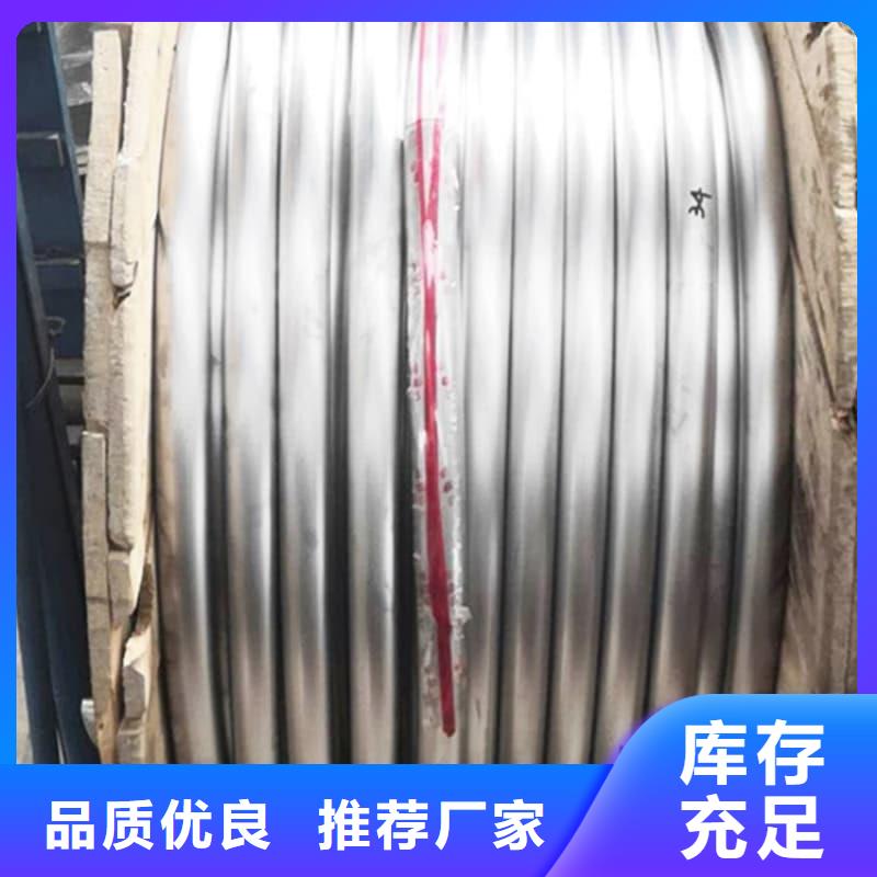 化工用鉛制品廠家，定制