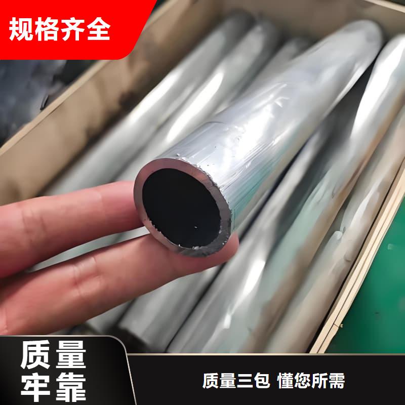 異型大口徑鉛管-售后完善