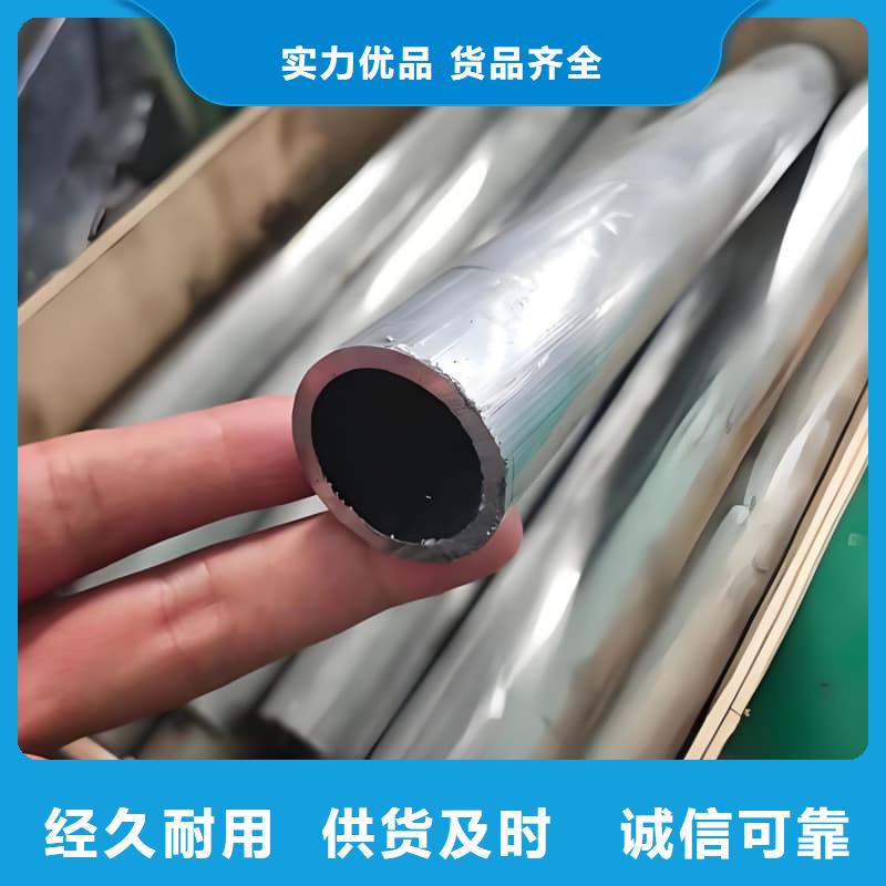 工業(yè)輸出鉛管-歡迎來(lái)電洽談