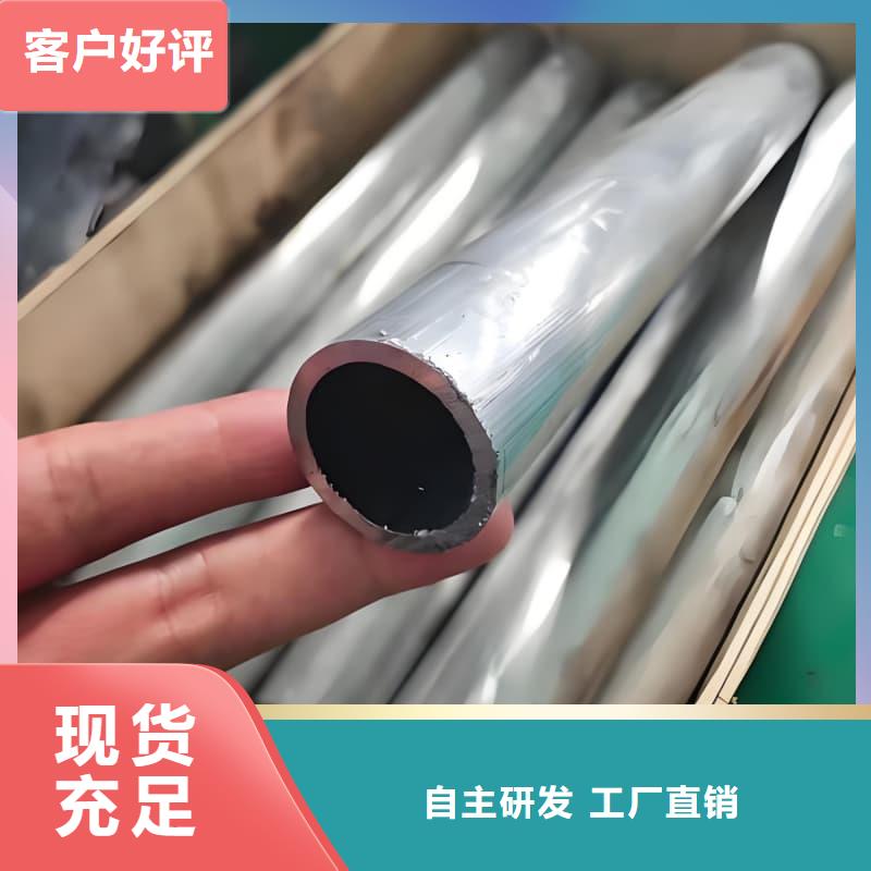 無(wú)縫擠壓鉛管-值得購(gòu)買