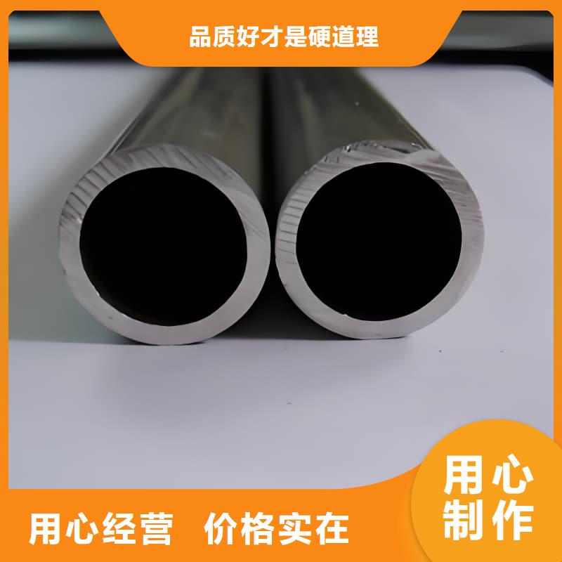 異型鉛管、異型鉛管廠家直銷-誠信經(jīng)營
