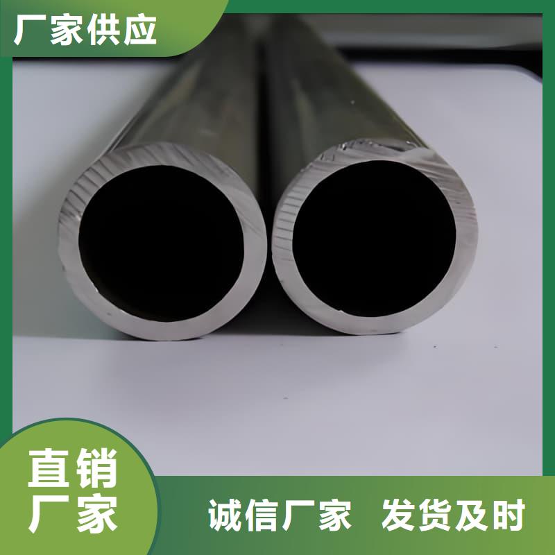 異型大口徑鉛管百搜不如一問