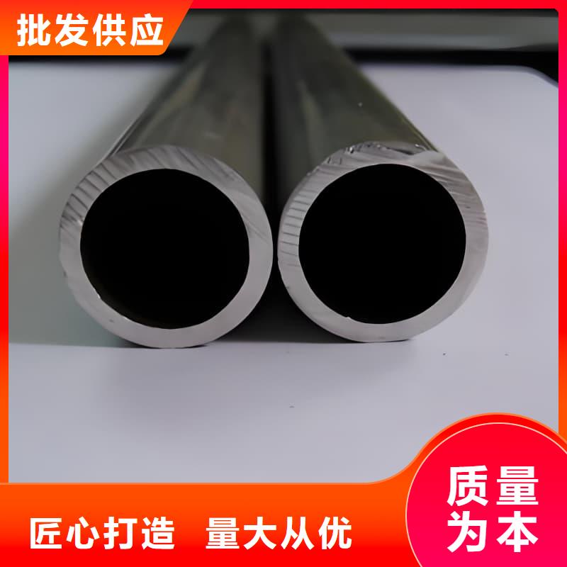 常年供應(yīng)鉛合金管-放心
