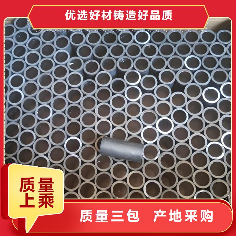 異型大口徑鉛管-售后完善