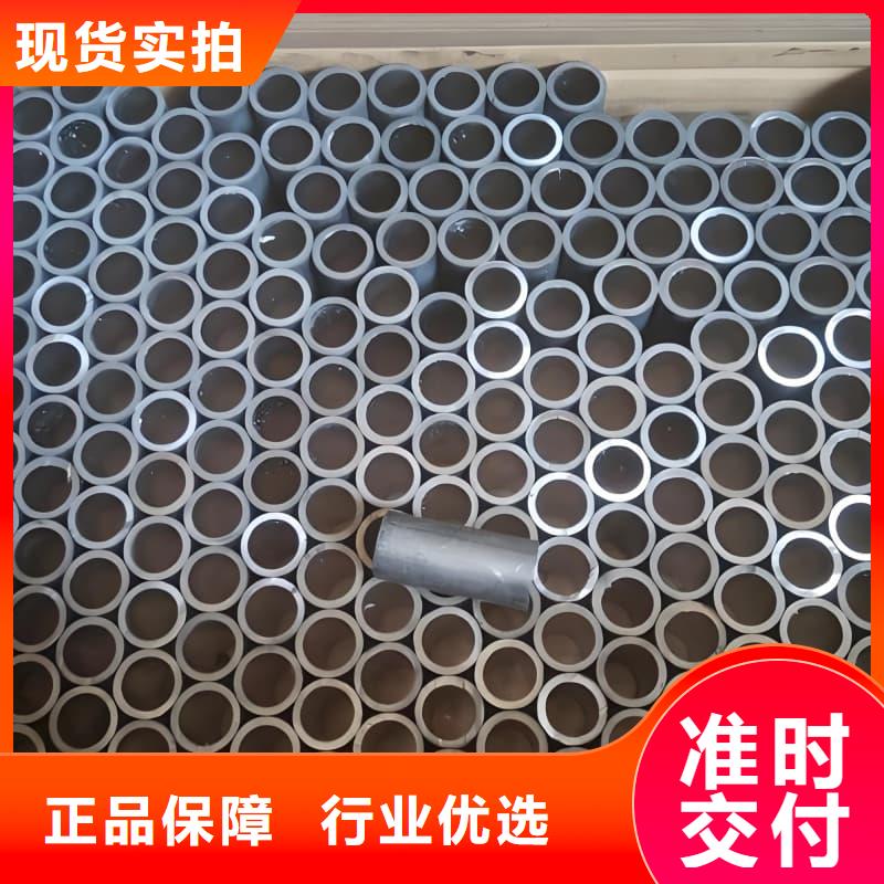 化工射線防護(hù)鉛管、化工射線防護(hù)鉛管生產(chǎn)廠家-找佳譽(yù)恒輻射防護(hù)工程有限公司