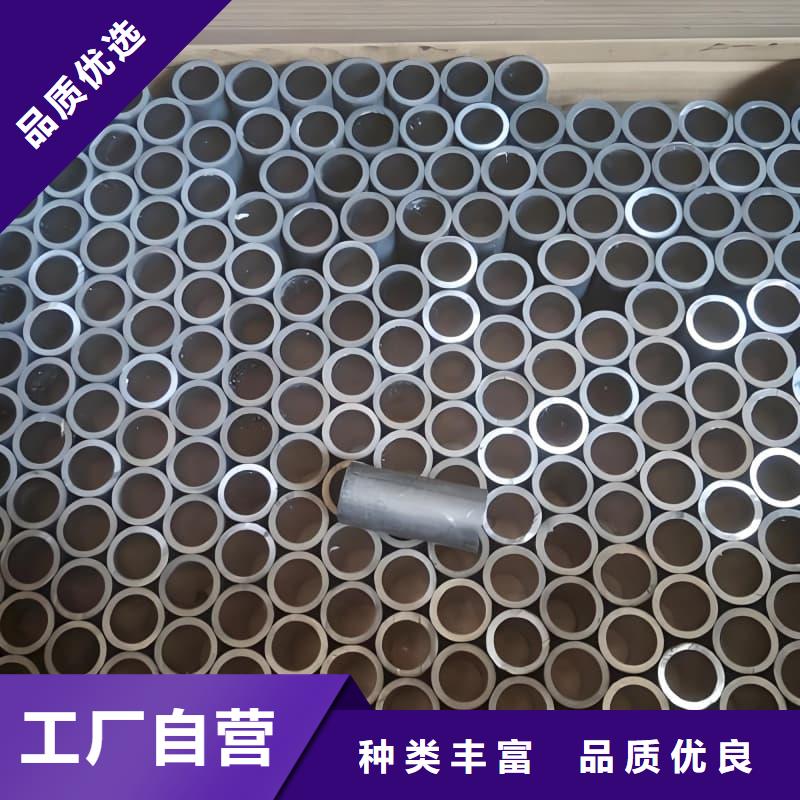 化工射線防護(hù)鉛管詳情電話咨詢