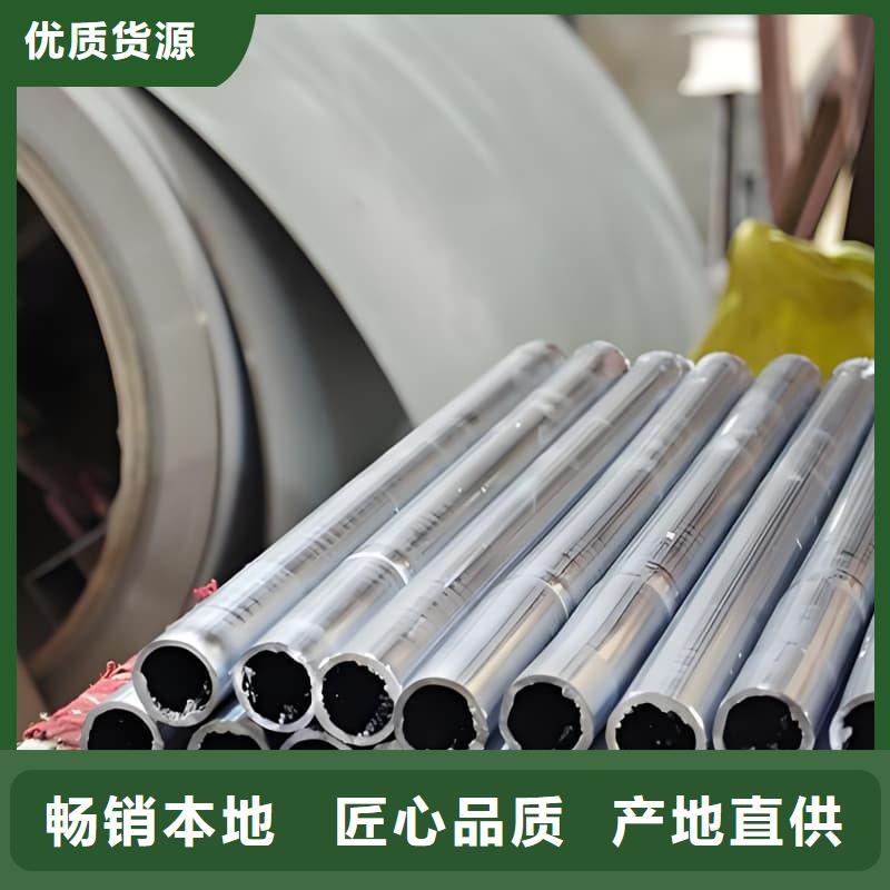 无缝挤压铅管质量可靠的厂家