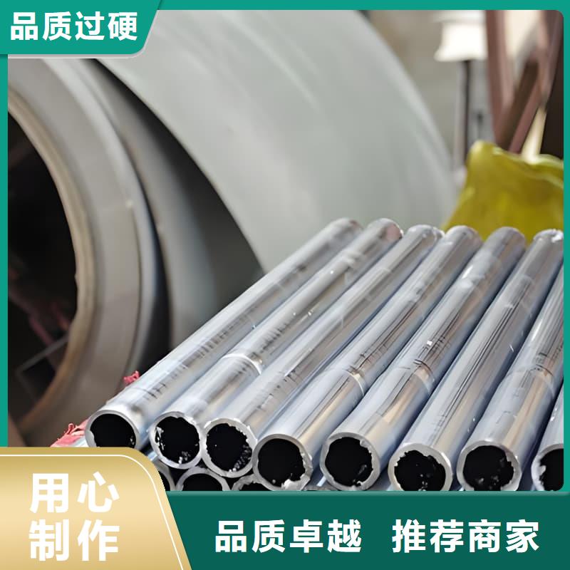 生產(chǎn)防腐蝕鉛管_誠(chéng)信企業(yè)生