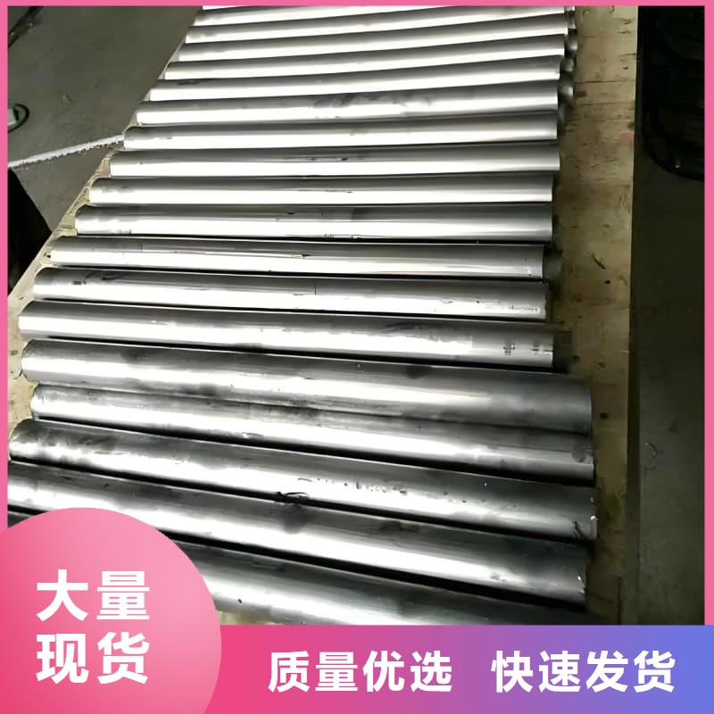 優(yōu)選：工業(yè)輸出鉛管公司