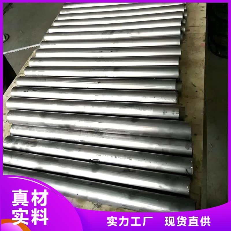 定制化工射線防護鉛管_實力廠家