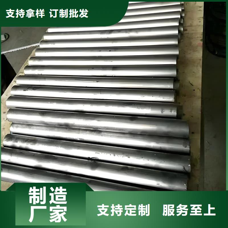 化工射線防護(hù)鉛管-實(shí)力廠家