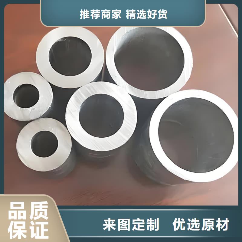 銻合金鉛管物美價(jià)廉廠家