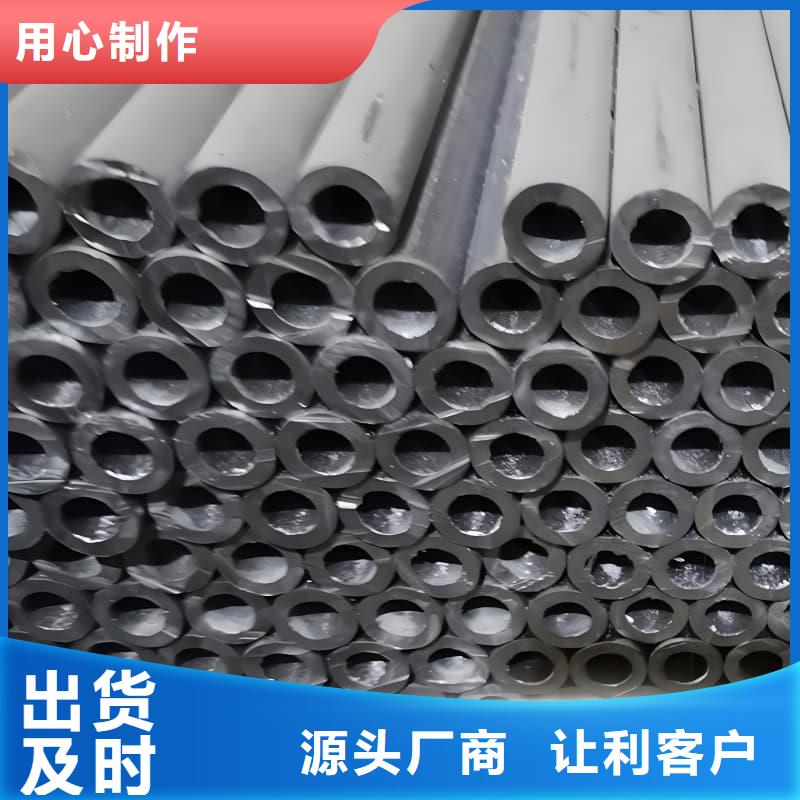 防腐蝕鉛管-點(diǎn)擊了解更多