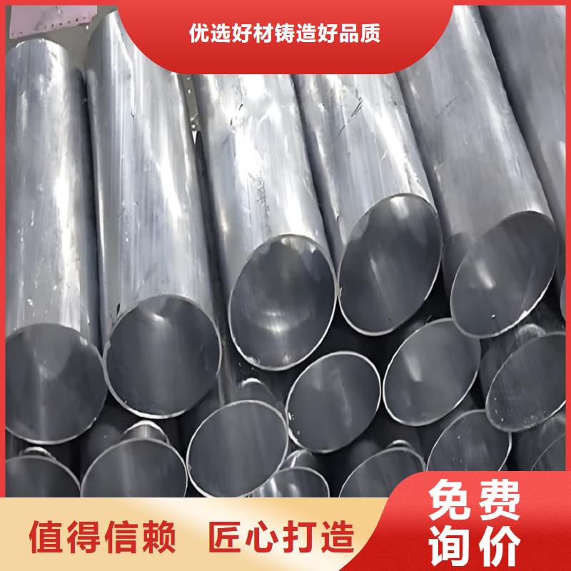 異型大口徑鉛管-原廠質(zhì)保