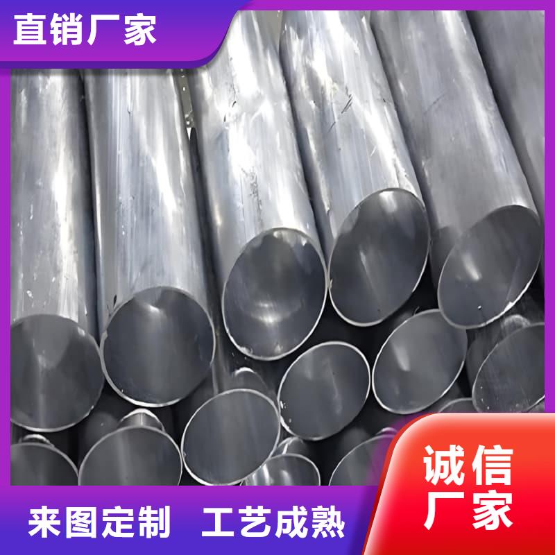 鉛盤管廠家直接報(bào)價(jià)