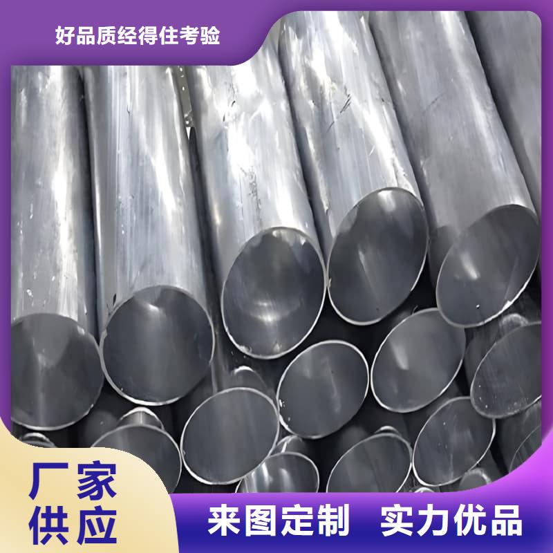 鉛盤管廠家直接報(bào)價(jià)
