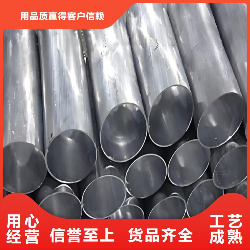 防腐蝕鉛管放心選