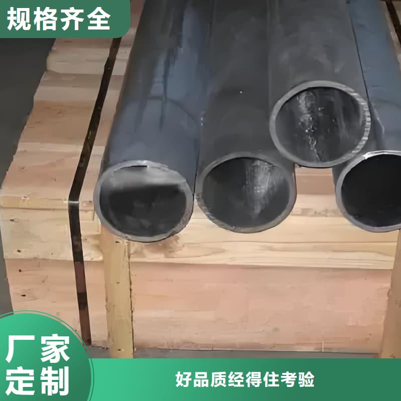 化工射線防護鉛管-為您服務(wù)
