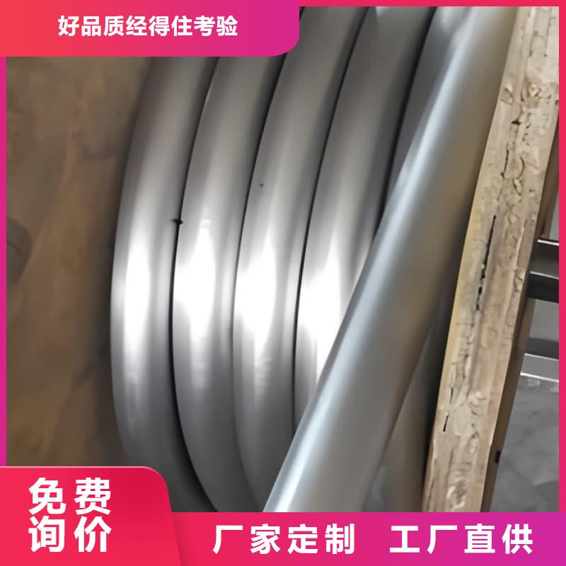 化工射線防護(hù)鉛管-實(shí)力廠家