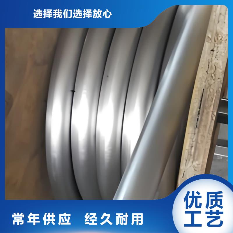 異型鉛管品類多