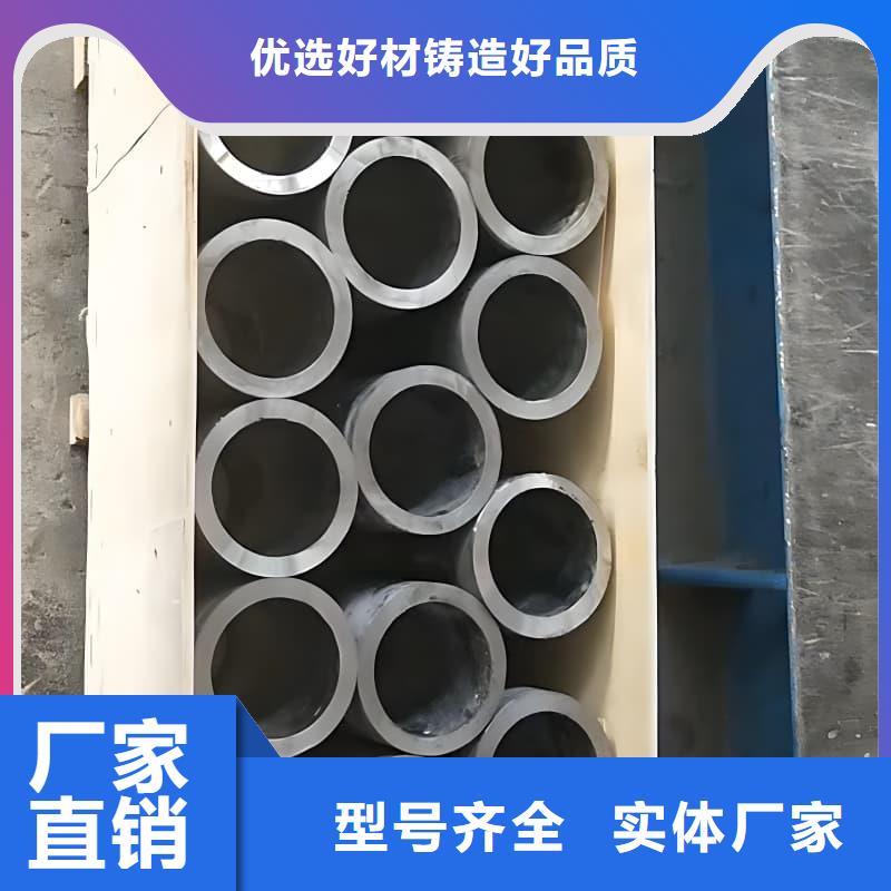 化工射線防護(hù)鉛管詳情電話咨詢