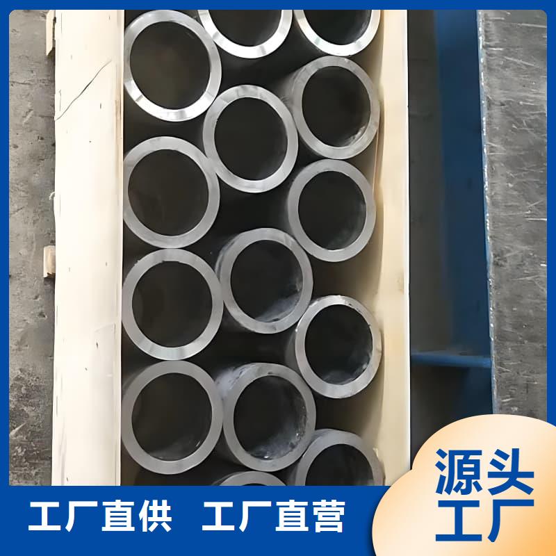 異型鉛管品類多