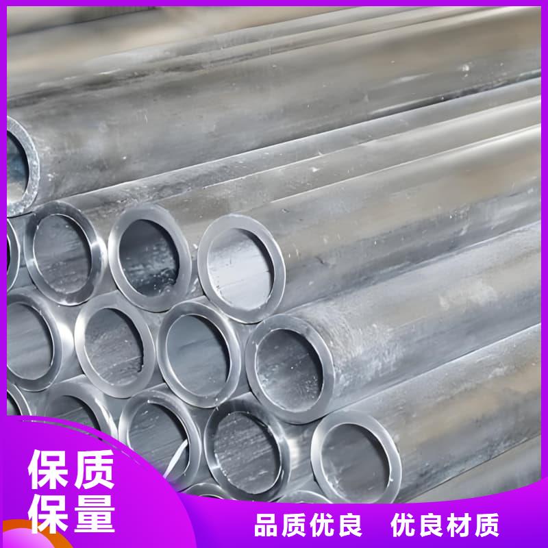 化工射線防護(hù)鉛管、化工射線防護(hù)鉛管生產(chǎn)廠家-找佳譽(yù)恒輻射防護(hù)工程有限公司