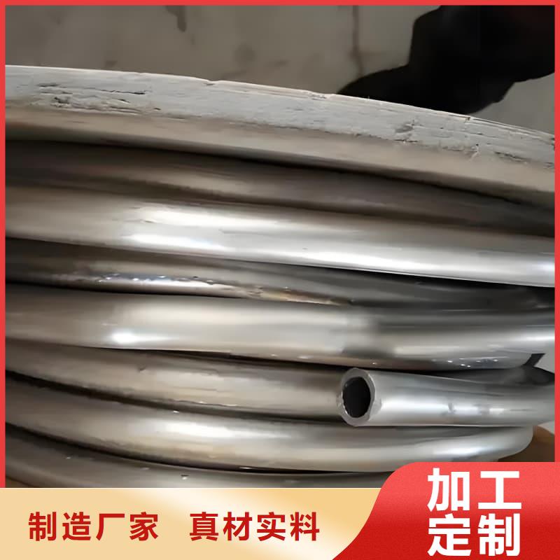 資訊:純鉛管廠家