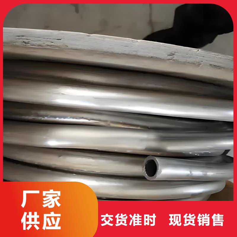 異型鉛管用心服務