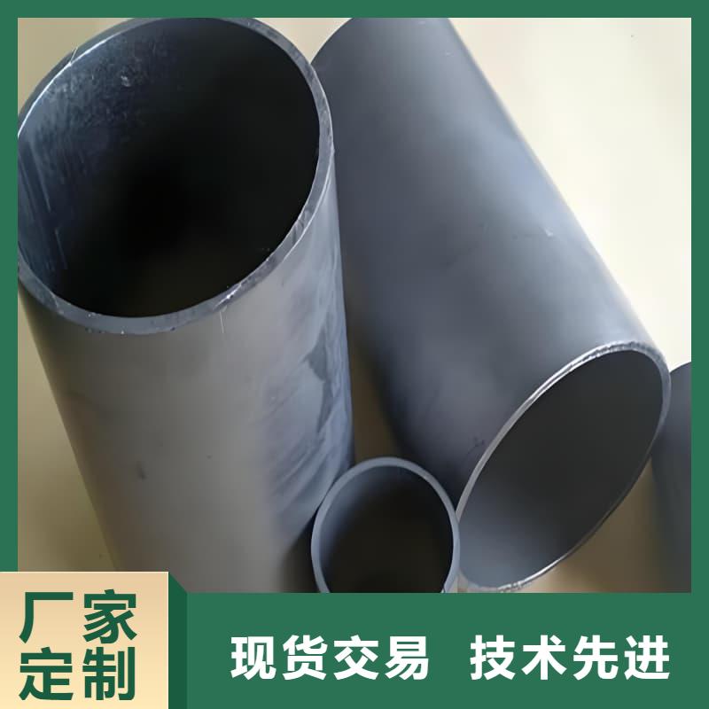 優(yōu)選：工業(yè)輸出鉛管公司