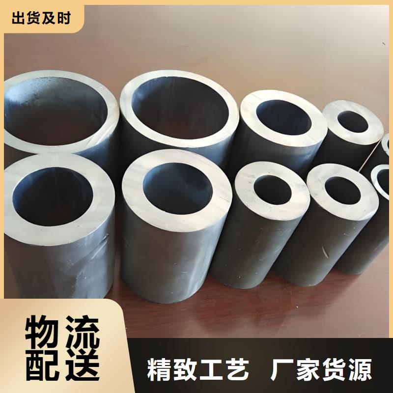 異型鉛管用心服務