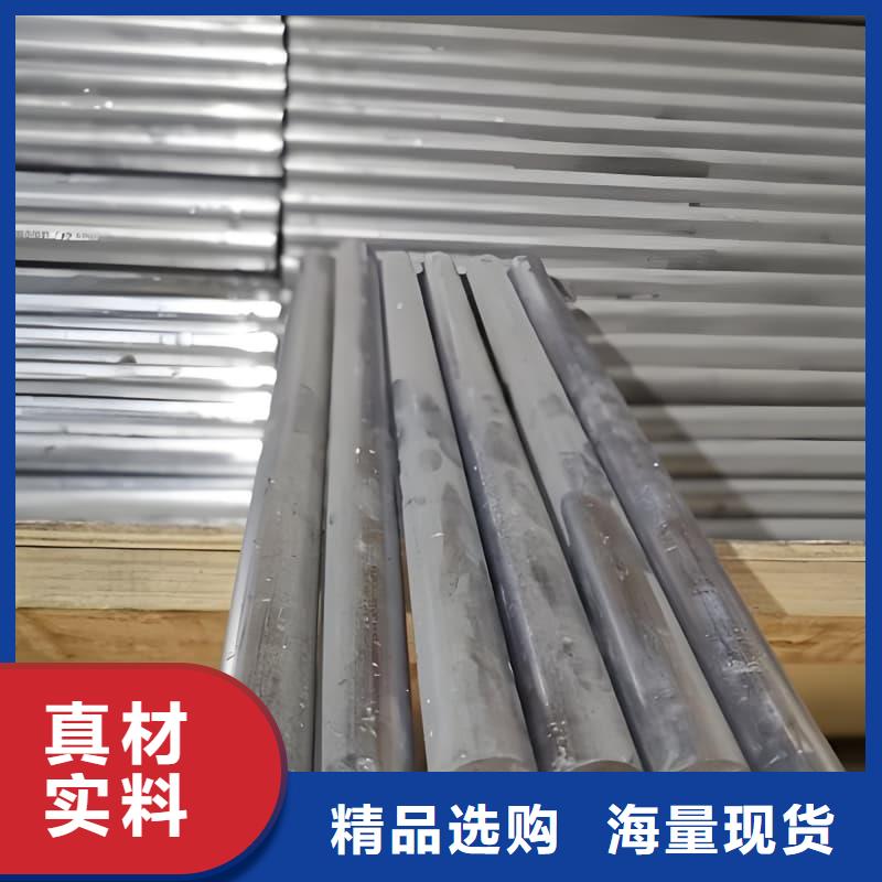 锑合金铅管可来电定制-质量可靠