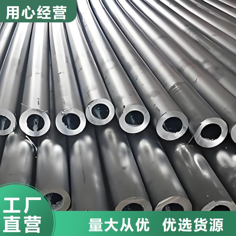 高純度鉛管誠(chéng)信廠家