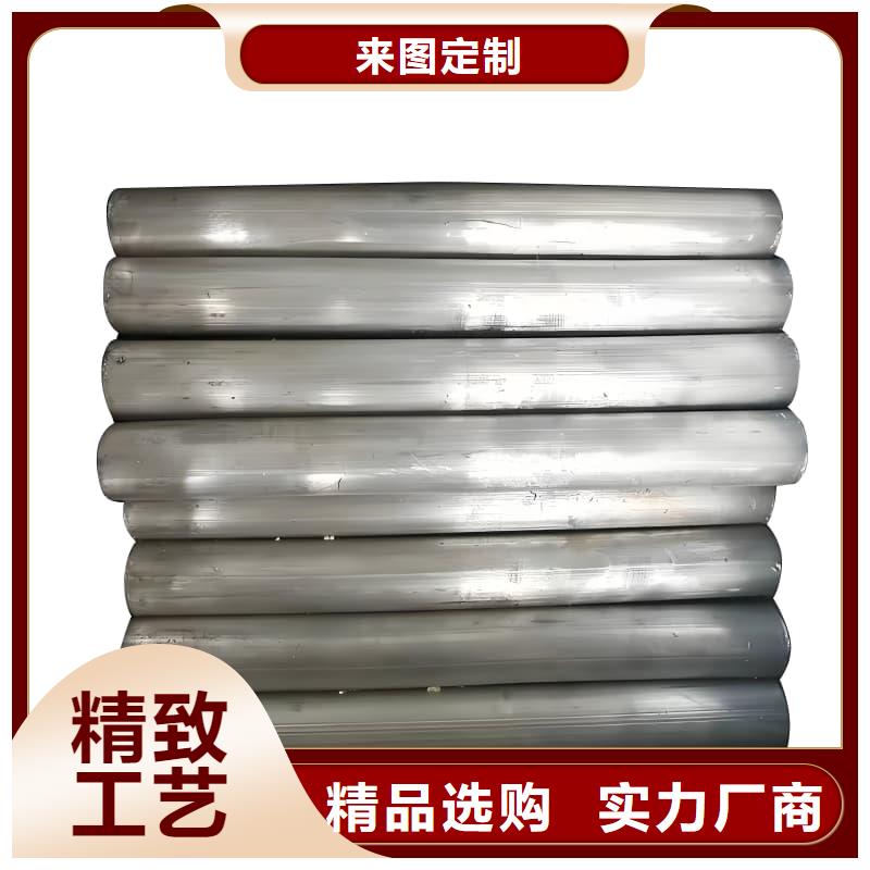 選購異型鉛管全國統(tǒng)一價