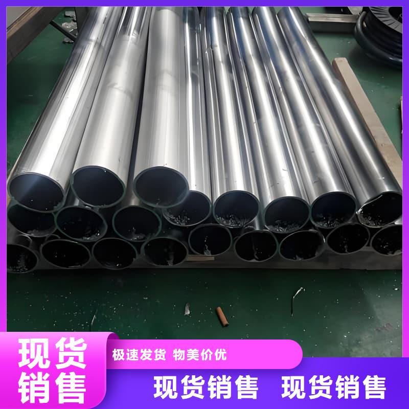 鉛合金管原廠直銷