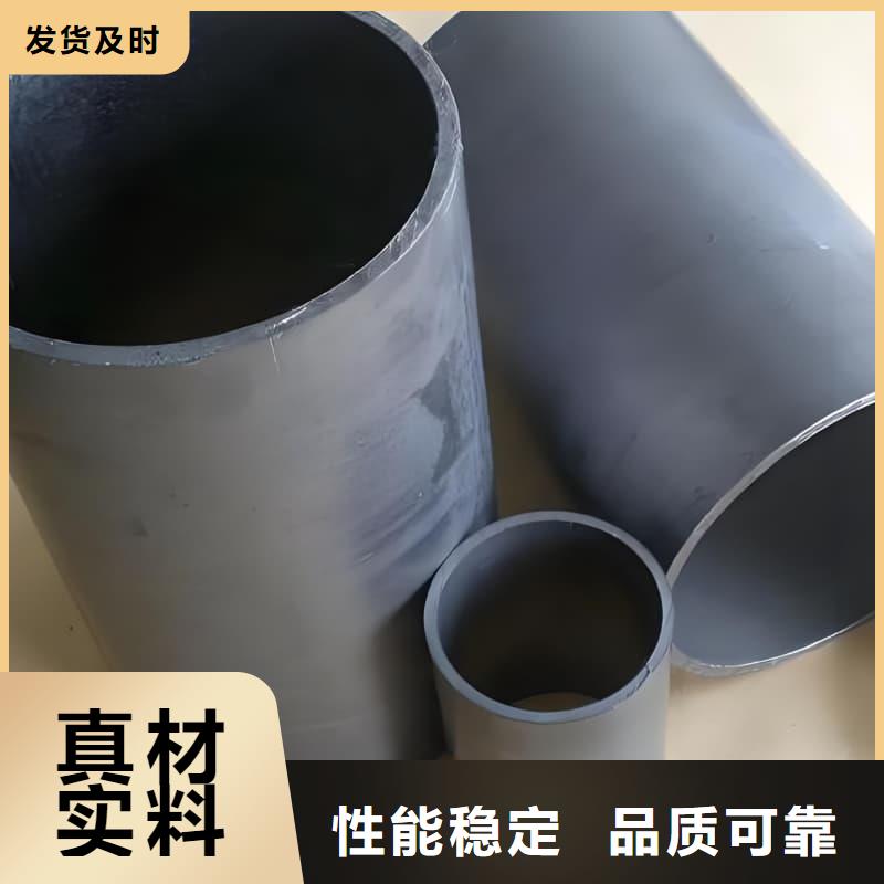 化工射線防護鉛管廠家